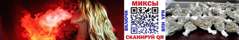 БУТИРАТ BDO  как найти закладки  Юрюзань 