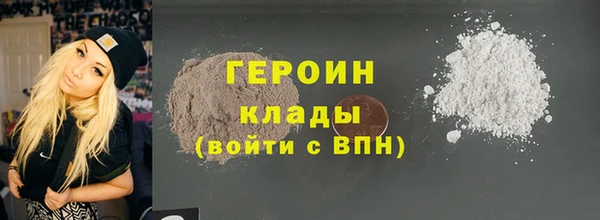 mdpv Волоколамск