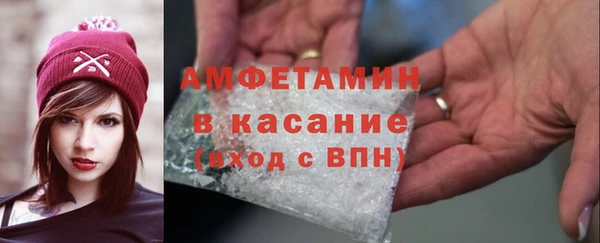 mdpv Волоколамск