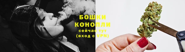 прущая мука Володарск