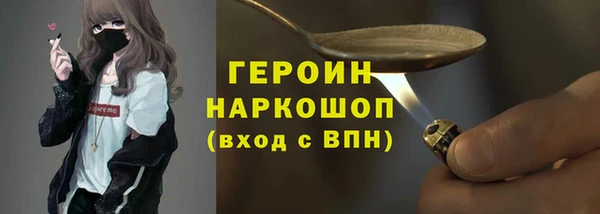 прущая мука Володарск