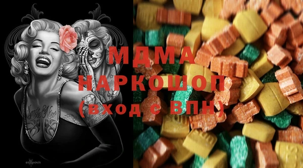 прущая мука Володарск