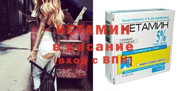 прущая мука Володарск