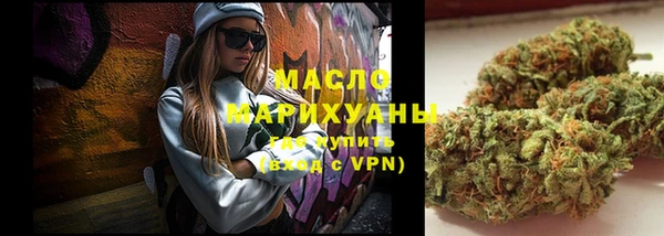 mdpv Волоколамск