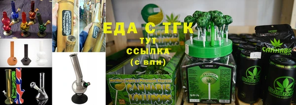 прущая мука Володарск