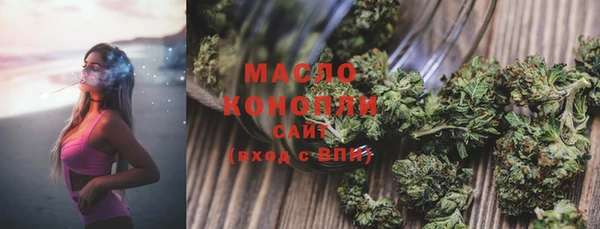 mdpv Волоколамск