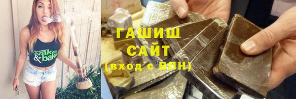 mdpv Волоколамск