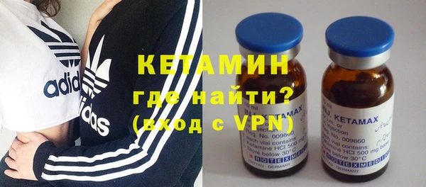 mdpv Волоколамск
