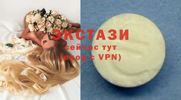 прущая мука Володарск