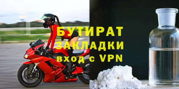 mdpv Волоколамск