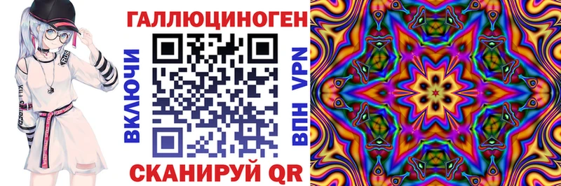 Псилоцибиновые грибы Psilocybine cubensis  Юрюзань 