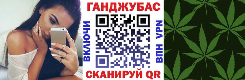 Шишки марихуана гибрид  Юрюзань 